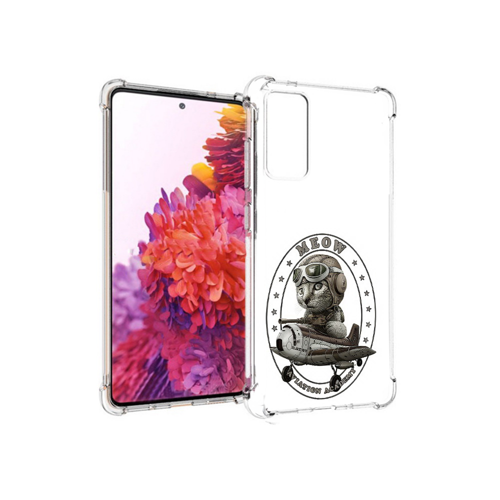 

Чехол MyPads Tocco для Samsung Galaxy S20 FE кот в самолете (PT153647.496.395), Прозрачный, Tocco