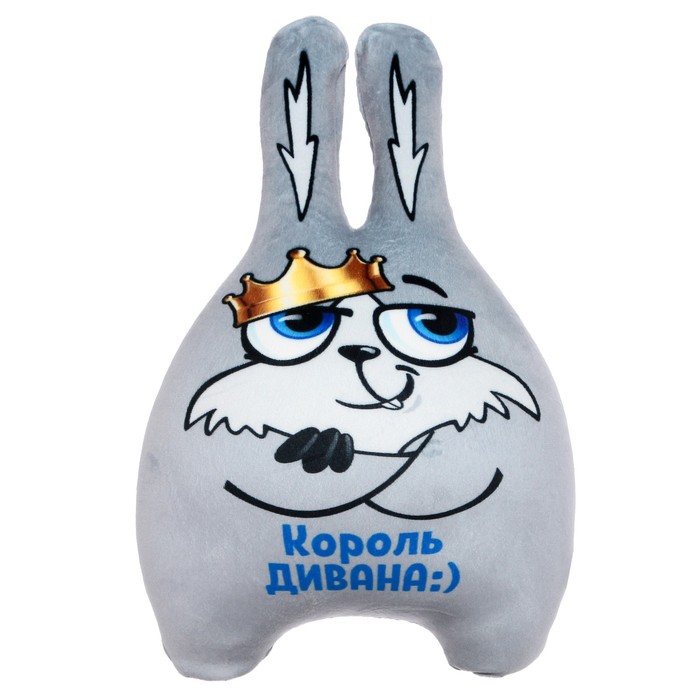 

Мягкая игрушка-антистресс "Зайка", 34 см 6658/СР-2/34