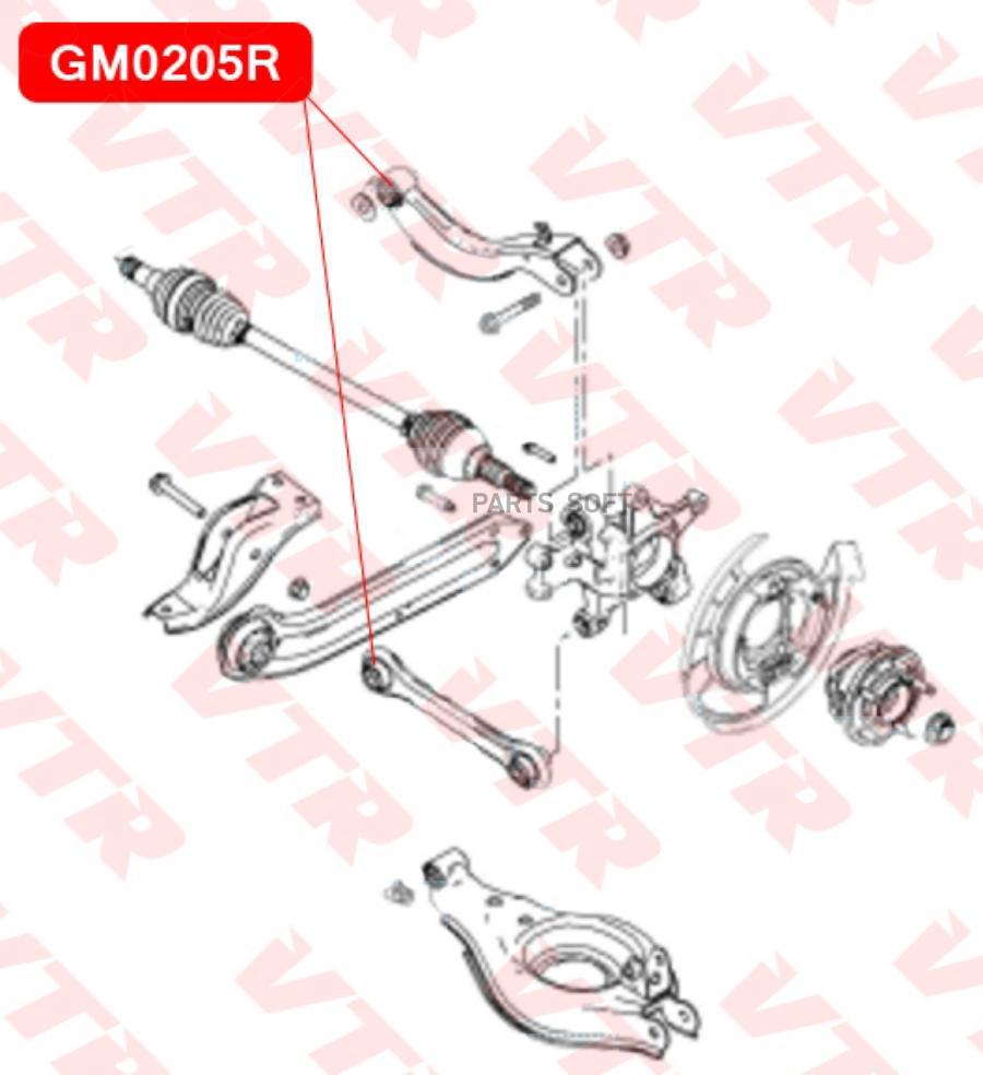 

VTR GM0205R Сайлентблок рычага задней подвески