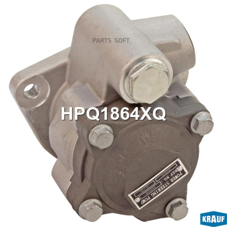 

Насос гидроусилителя руля Krauf hpq1864xq
