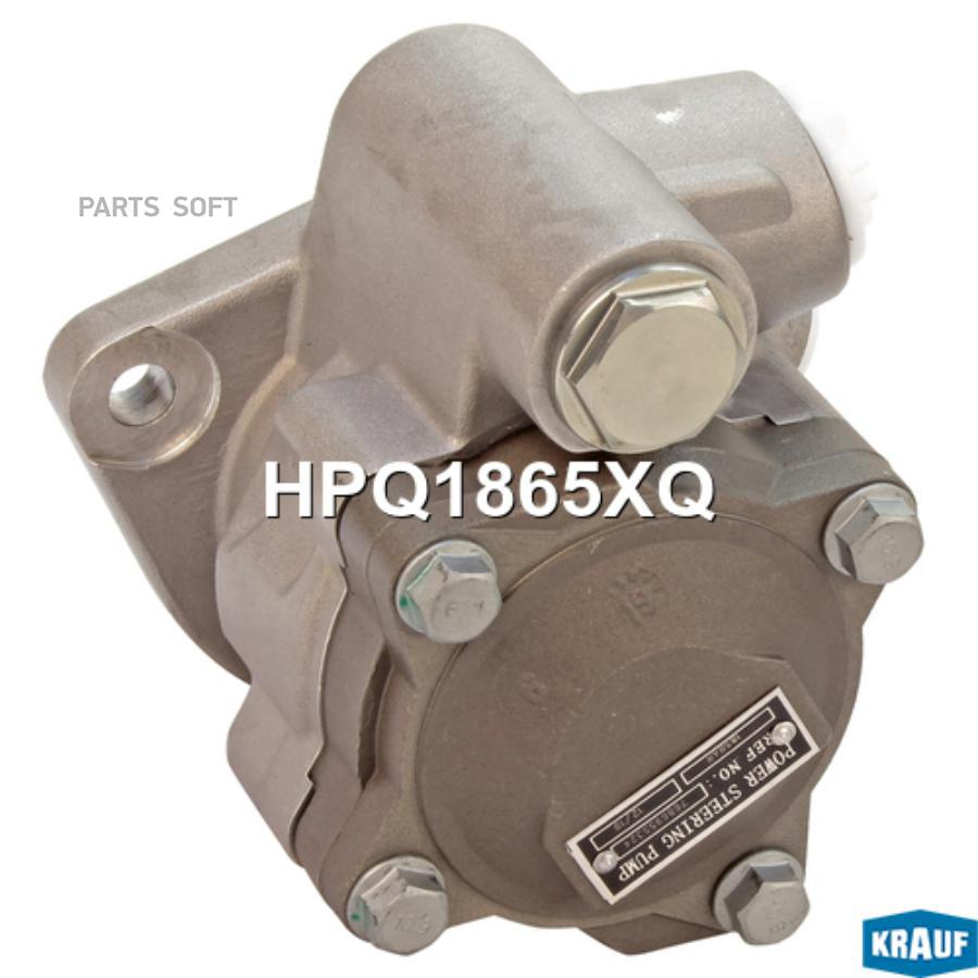 

Насос гидроусилителя руля Krauf hpq1865xq