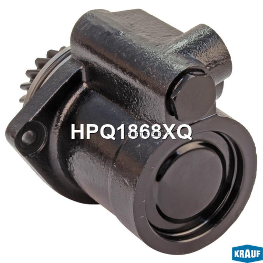 

Насос гидроусилителя руля Krauf hpq1868xq