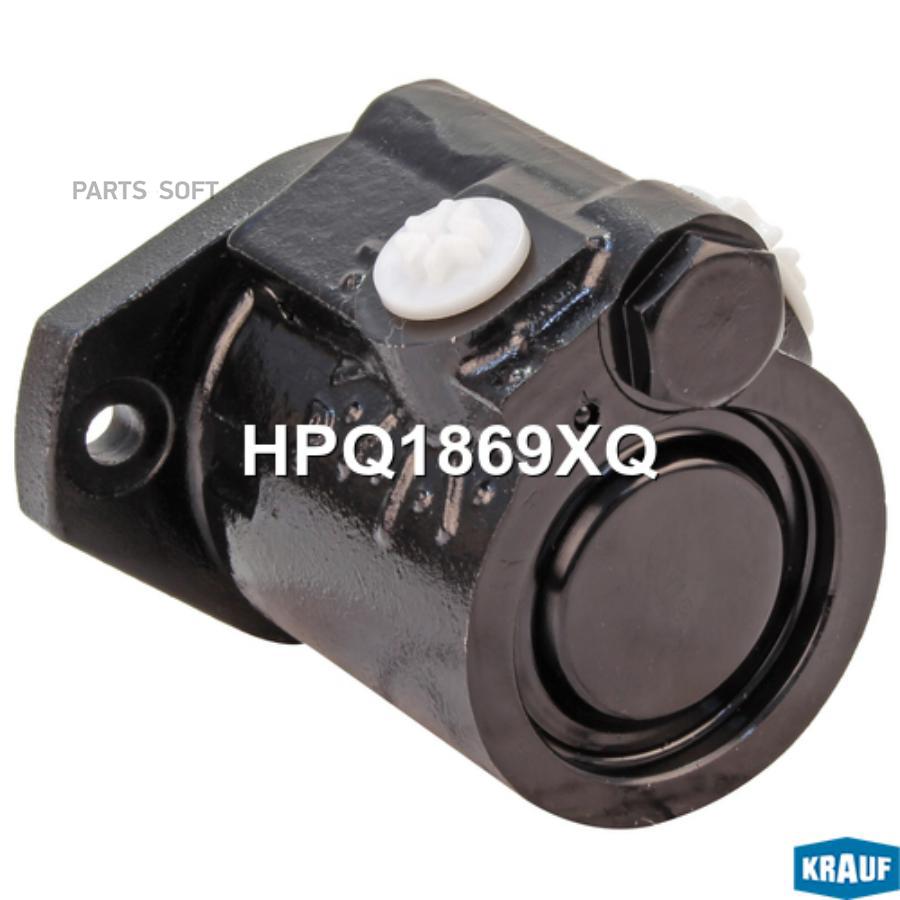 

Насос гидроусилителя руля Krauf hpq1869xq