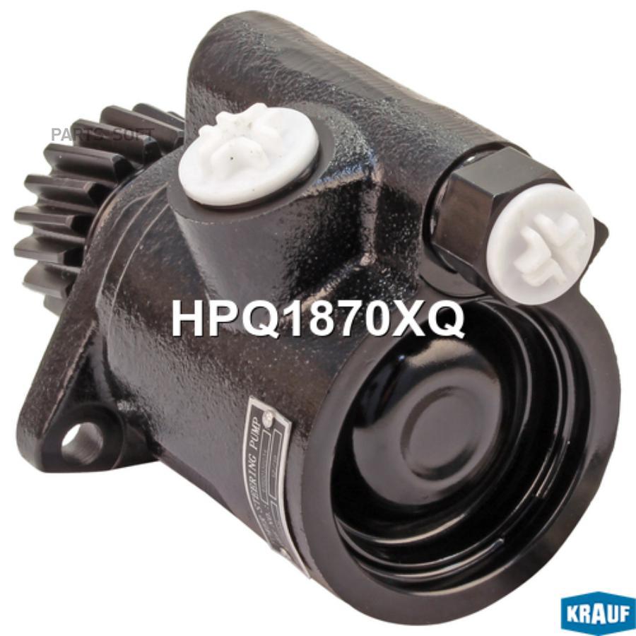 

Насос гидроусилителя руля Krauf hpq1870xq