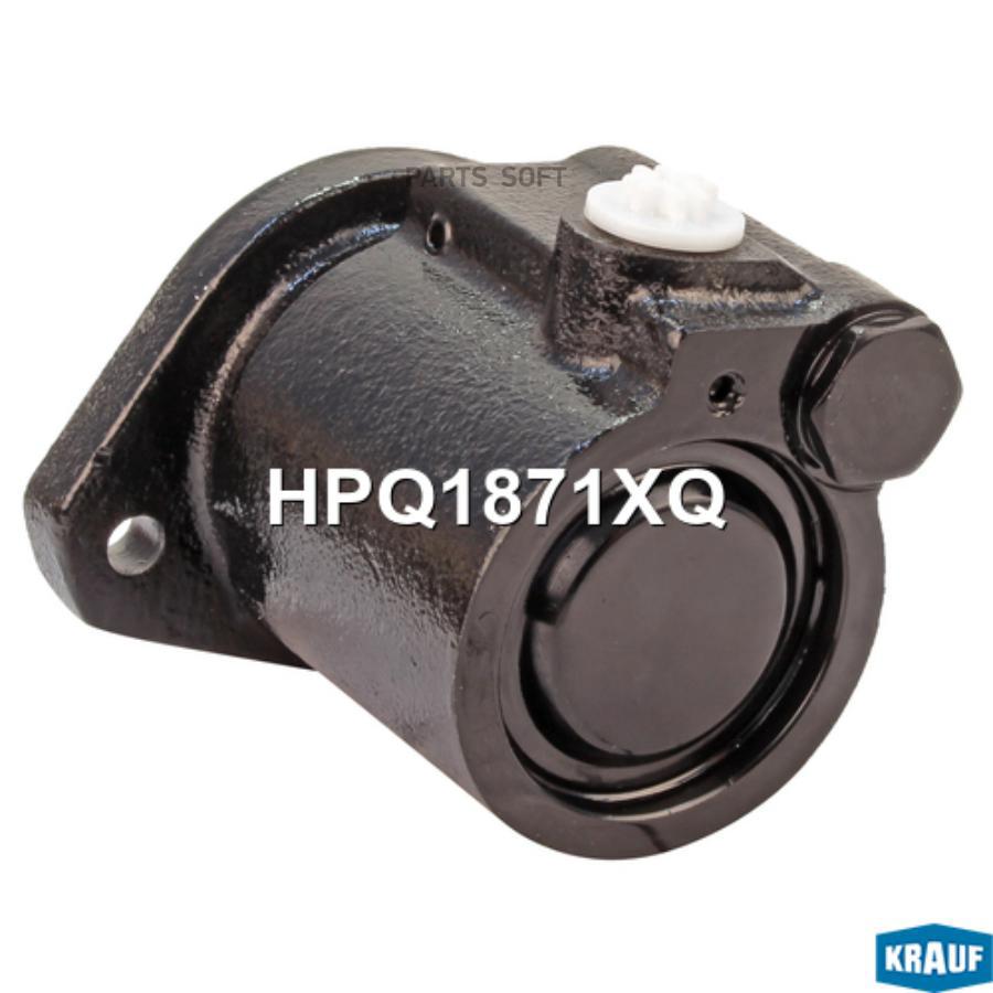 

Насос гидроусилителя руля Krauf hpq1871xq