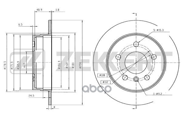 

Диск Тормозной Zekkert Bs5771 Зад. Полный (258 X 57 X 8) Mb A-Class (169) 04-, B-Class (24