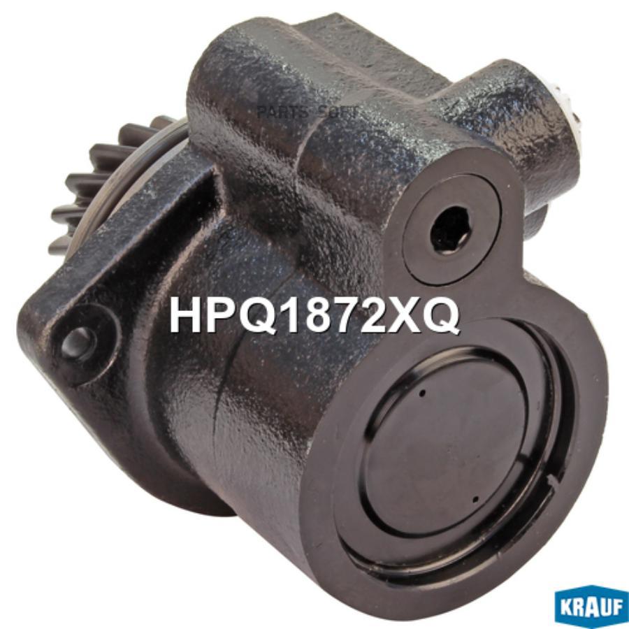 

Насос гидроусилителя руля Krauf hpq1872xq