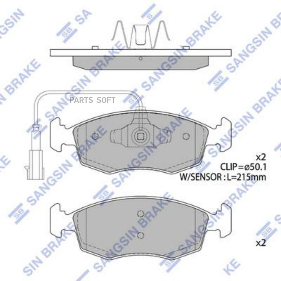 

Тормозные колодки Sangsin brake sp4189