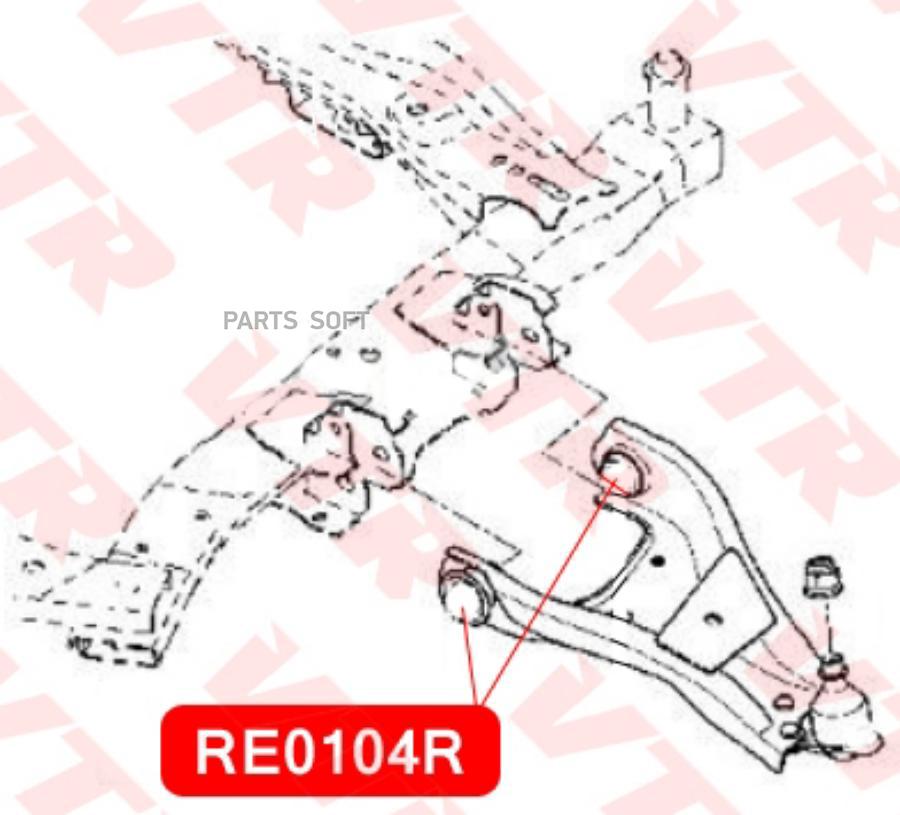 

VTR RE0104R Сайлентблок нижнего рычага передней подвески