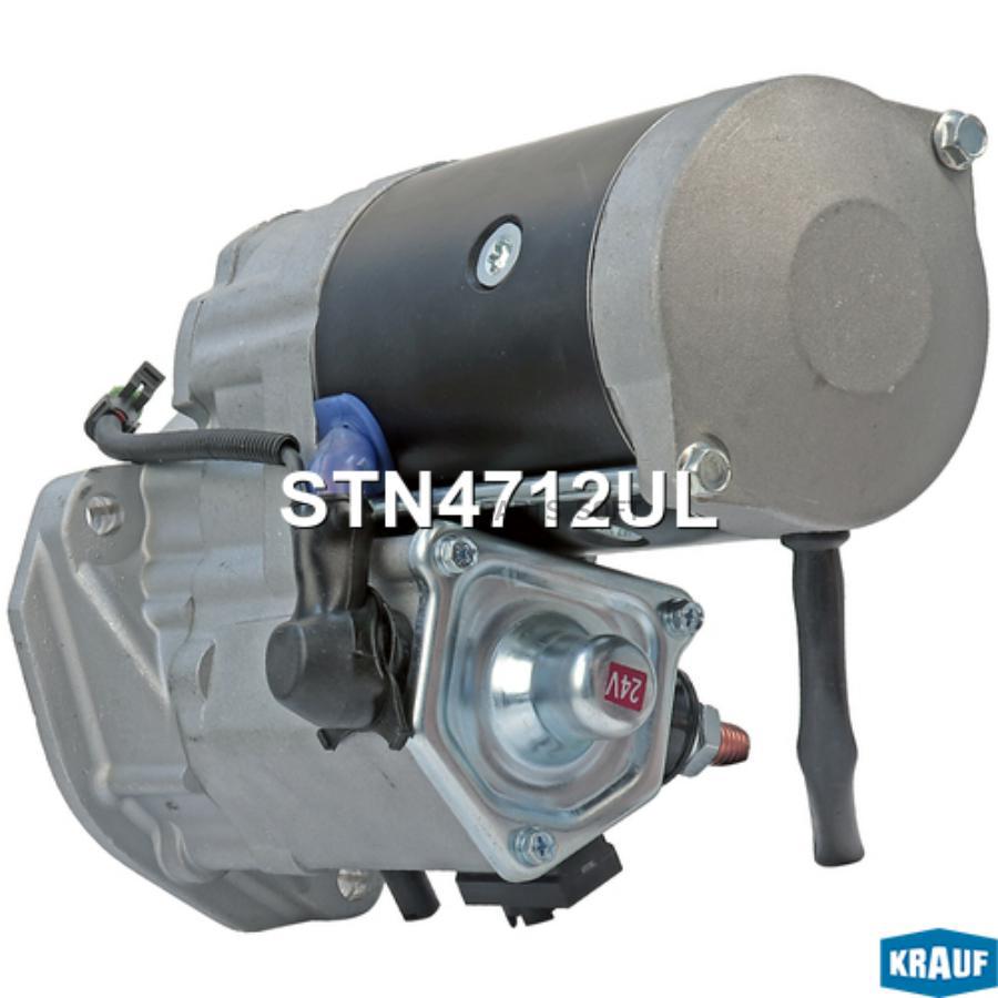 

Стартер Krauf арт. STN4712UL