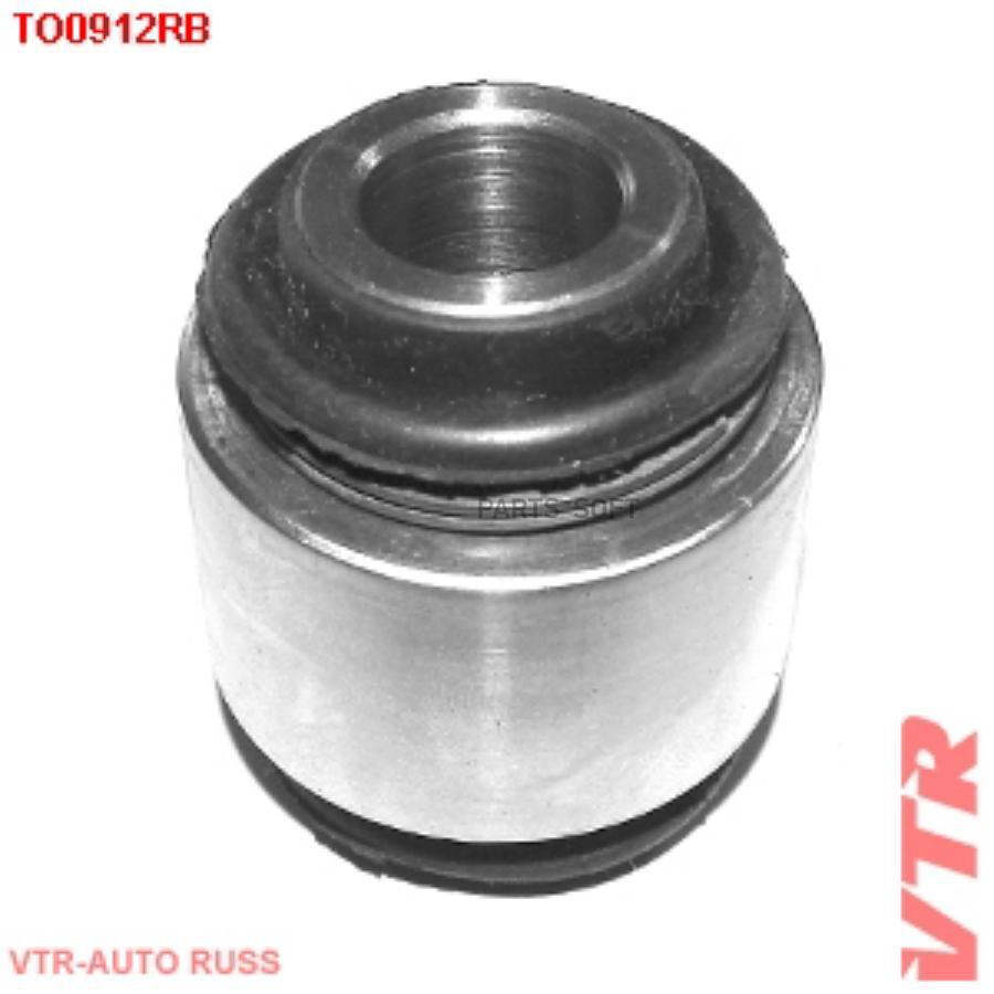 

Vtr To0912Rb Плавающий Сайлентблок Цапфы Задней Подвески