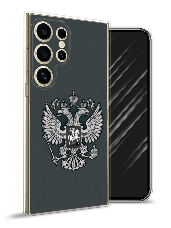 

Чехол Awog на Samsung Galaxy S24 Ultra "Герб России серый", 2109250-1