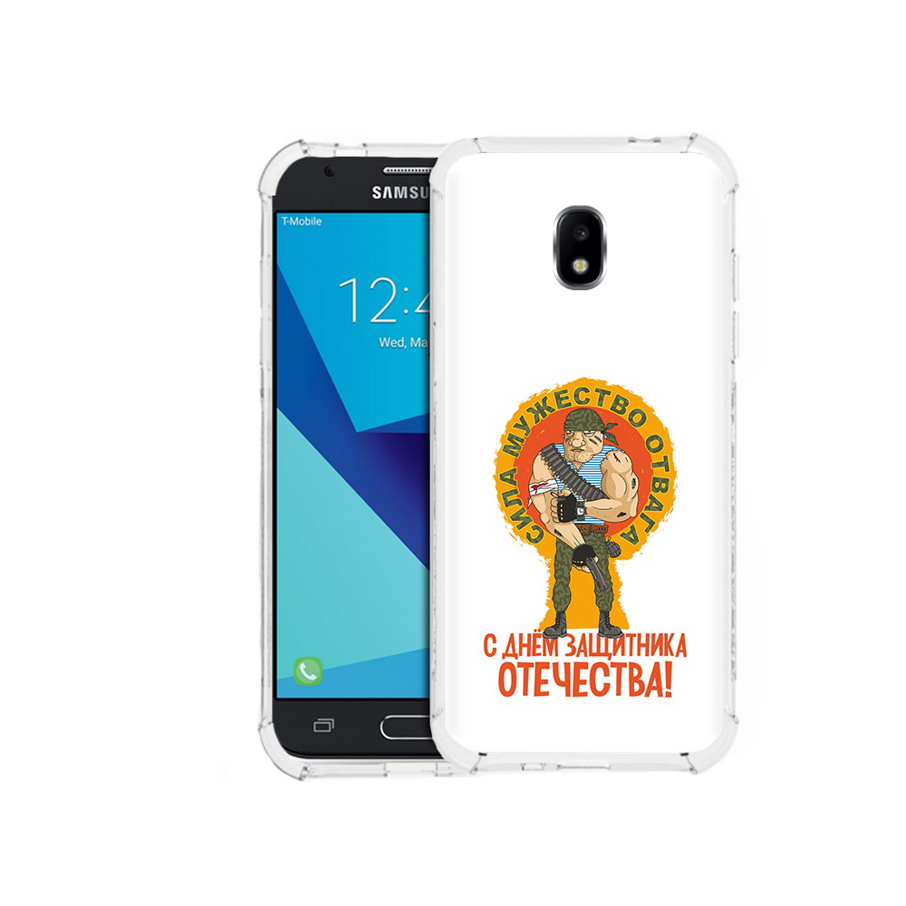 

Чехол MyPads Tocco для Samsung Galaxy J7 Pro 23 февраля военный мужчина (PT128255.589.10), Прозрачный, Tocco