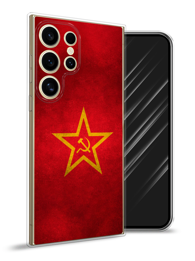 

Чехол Awog на Samsung Galaxy S24 Ultra "Красное знамя", Желтый;красный, 2109250-1