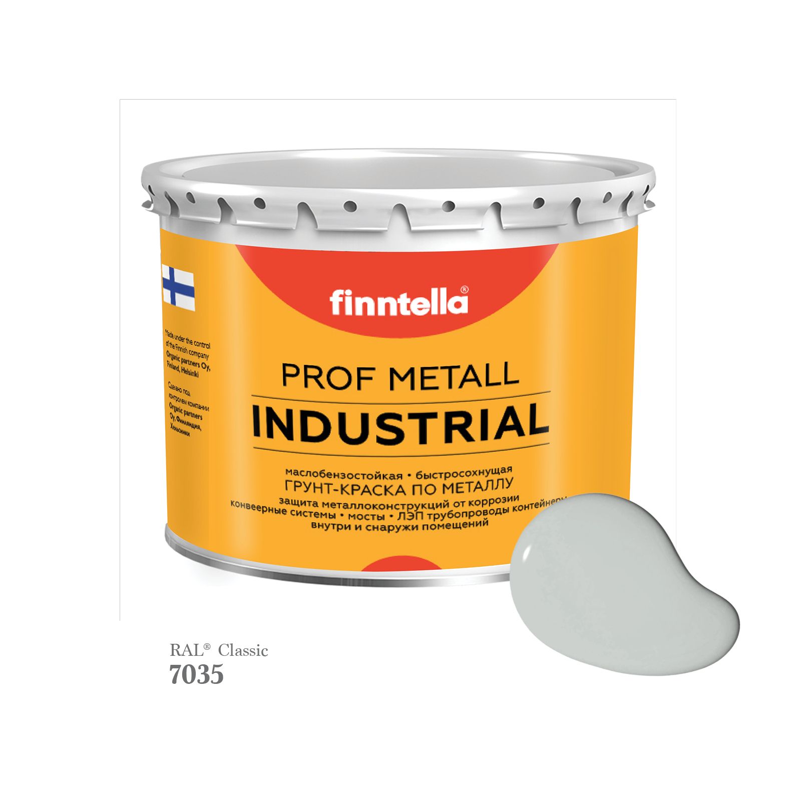 

Краска METALL Prof INDUSTRIAL Matta, цвет RAL7035 Светло-серый (Light grey), 2,7л, METALL Prof Matta