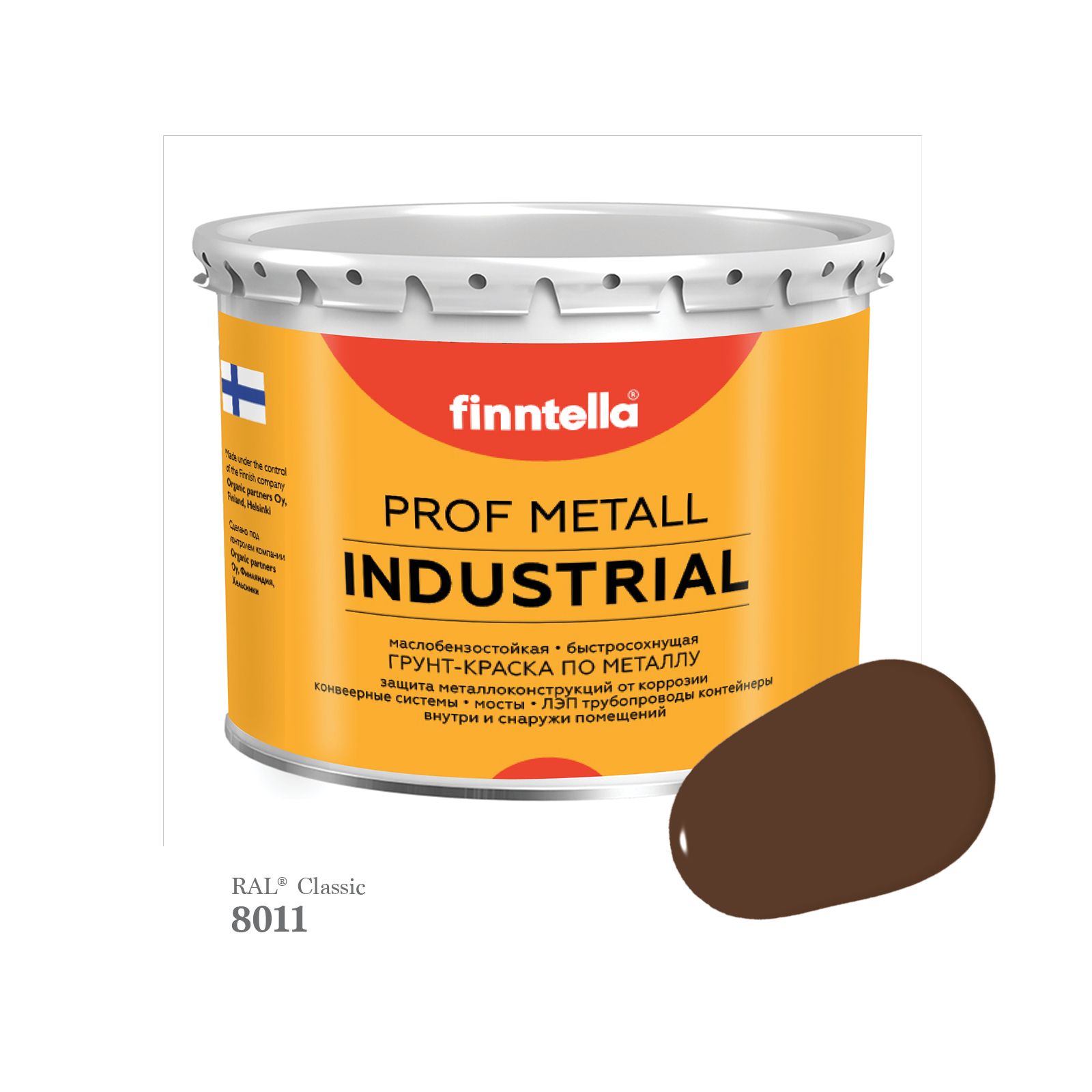 

Краска METALL Prof INDUSTRIAL Matta, цвет RAL8011 Оливково-коричневый (Olive brown), 2,7л, METALL Prof Matta