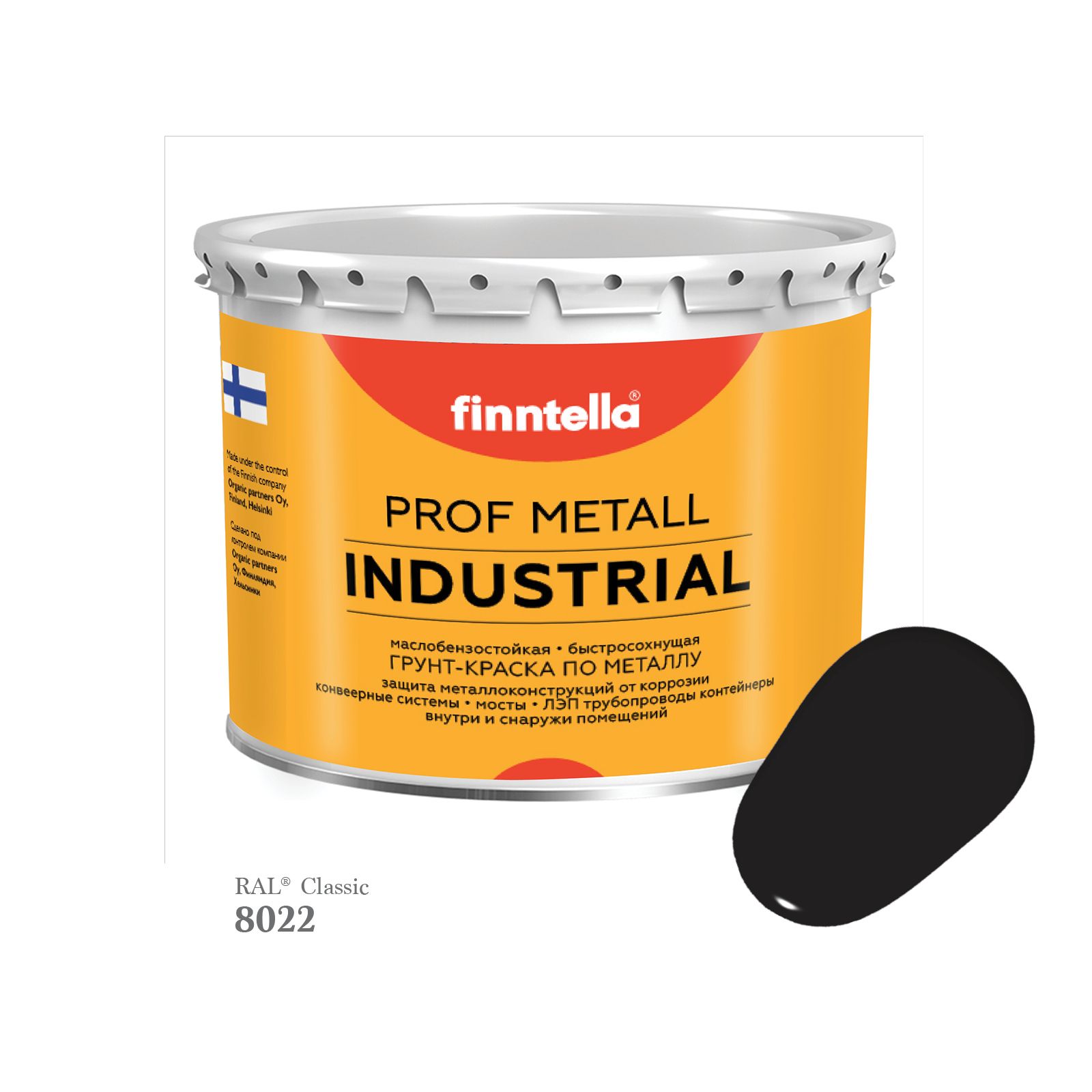 

Краска METALL Prof INDUSTRIAL Matta, цвет RAL8022 Черно-коричневый (Black brown), 2,7л, METALL Prof Matta