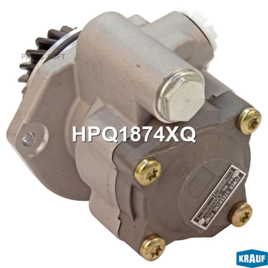 

Насос гидроусилителя руля Krauf hpq1874xq