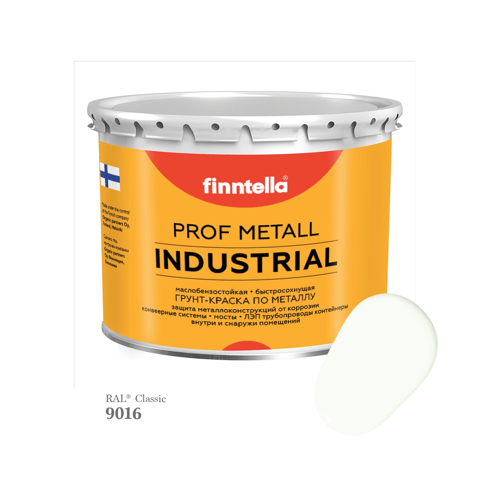 

Краска METALL Prof INDUSTRIAL Matta, цвет RAL9016 Транспортный белый (Traffic white), 2,7л, METALL Prof Matta