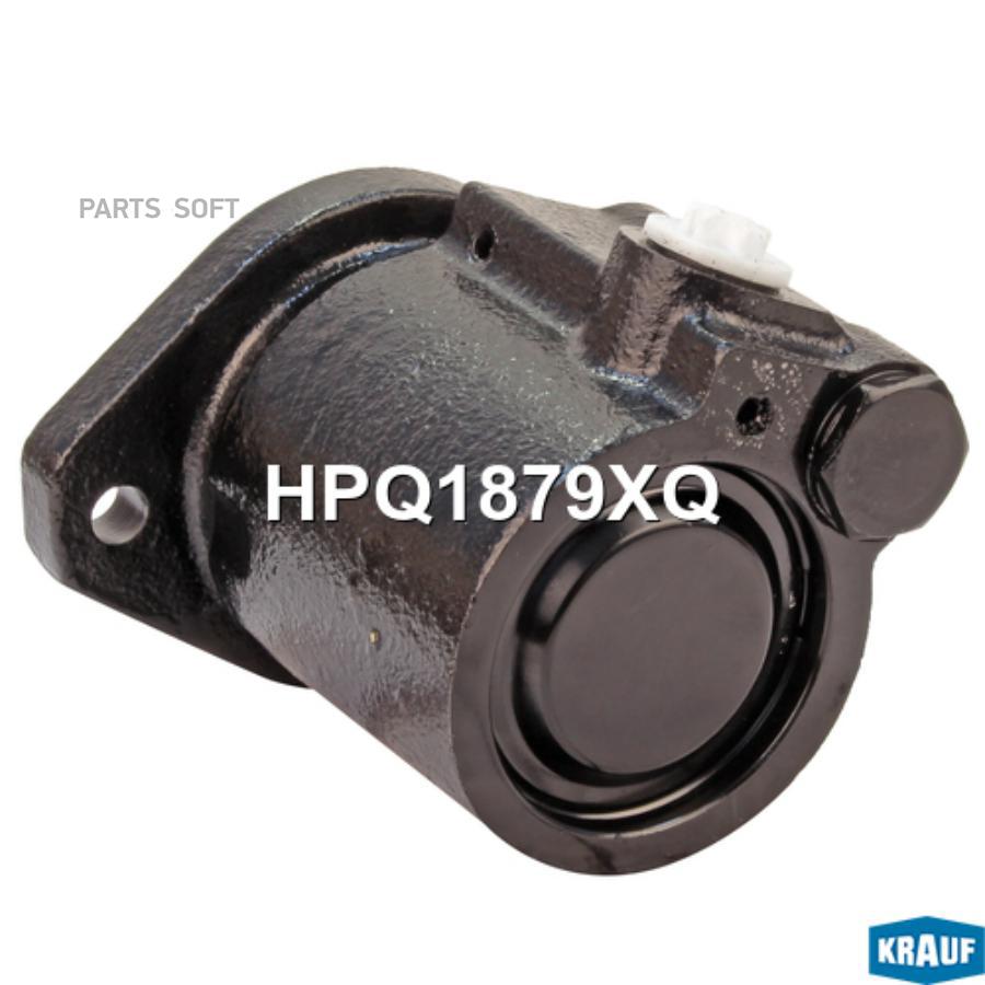 

Насос гидроусилителя руля Krauf hpq1879xq