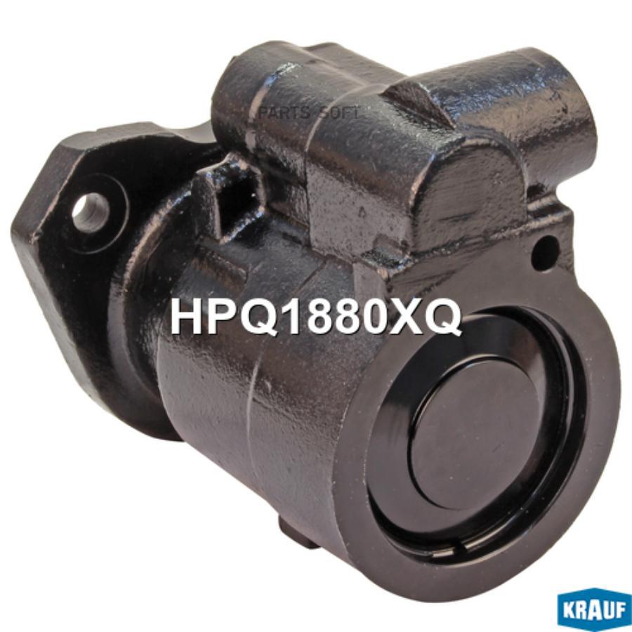 

Насос гидроусилителя руля Krauf hpq1880xq