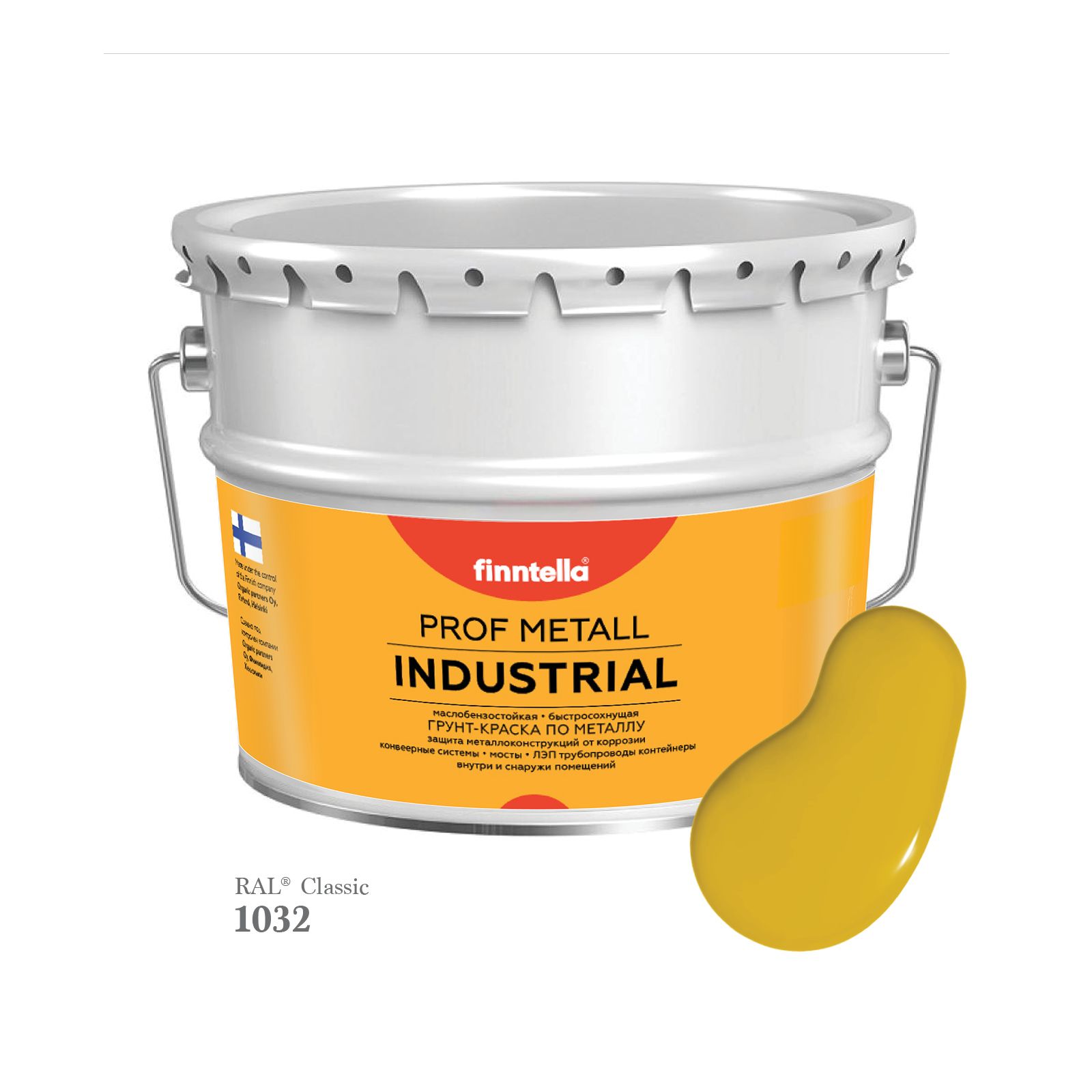 

Краска METALL Prof INDUSTRIAL Matta, цвет RAL1032 Жёлтый ракитник (Broom yellow), 9л, Желтый, METALL Prof Matta