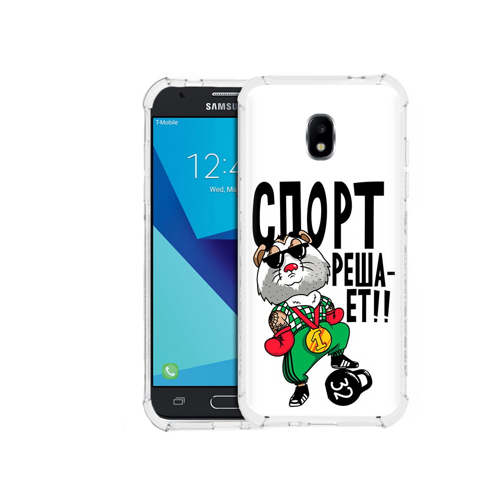 

Чехол MyPads Tocco для Samsung Galaxy J7 Pro Спорт решает (PT128255.589.161), Прозрачный, Tocco