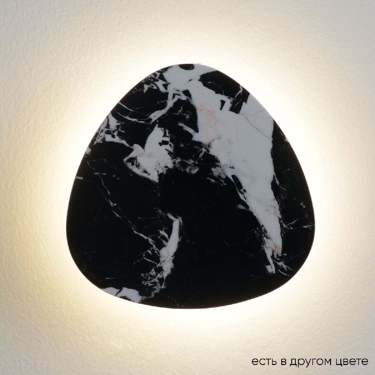 

Светильник Crystal Lux BILBAO AP6W LED D200 BLACK