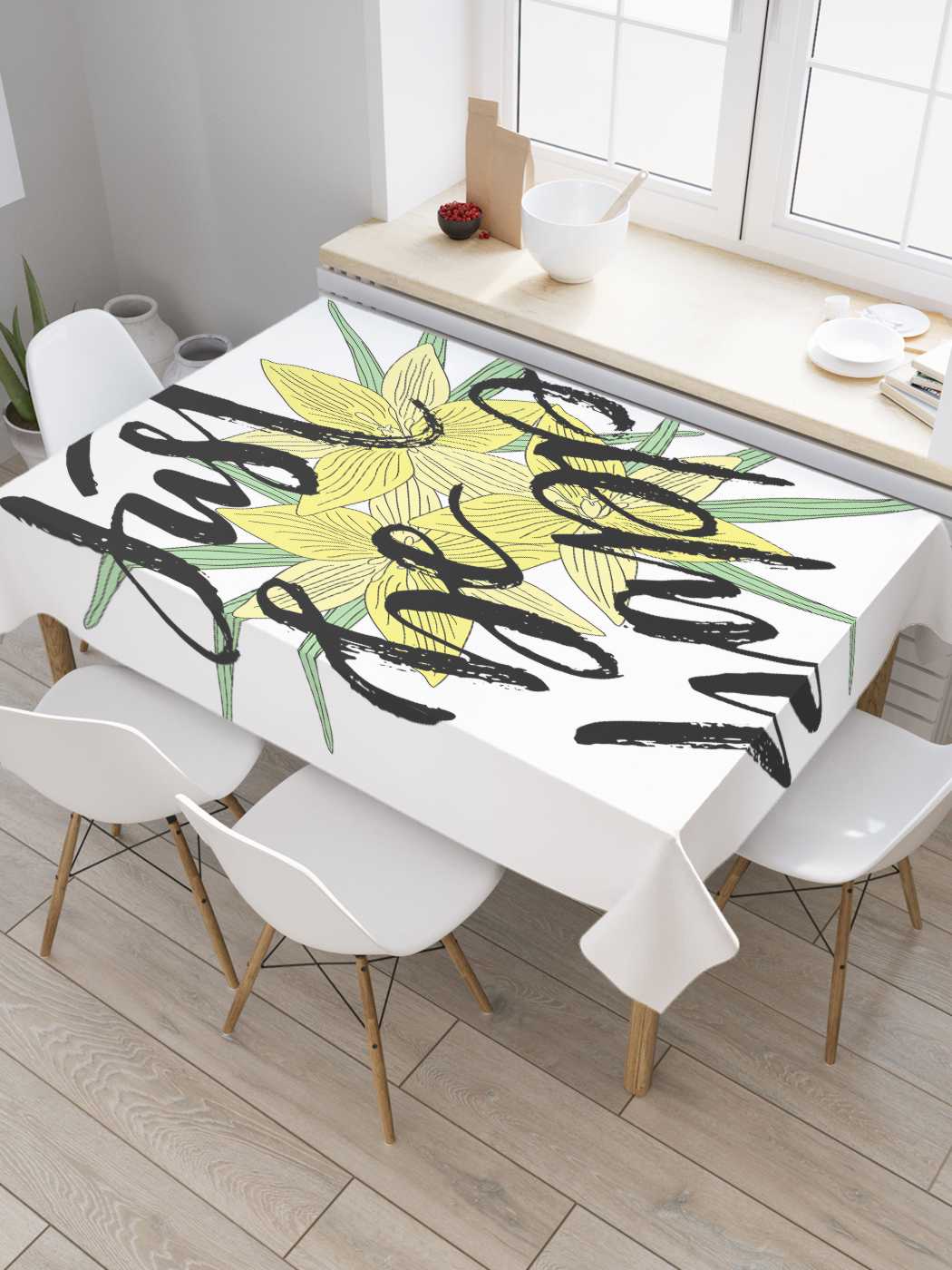 

Скатерть прямоугольная JoyArty "Счастье с цветами" из сатена, 120x145 см, Счастье с цветами