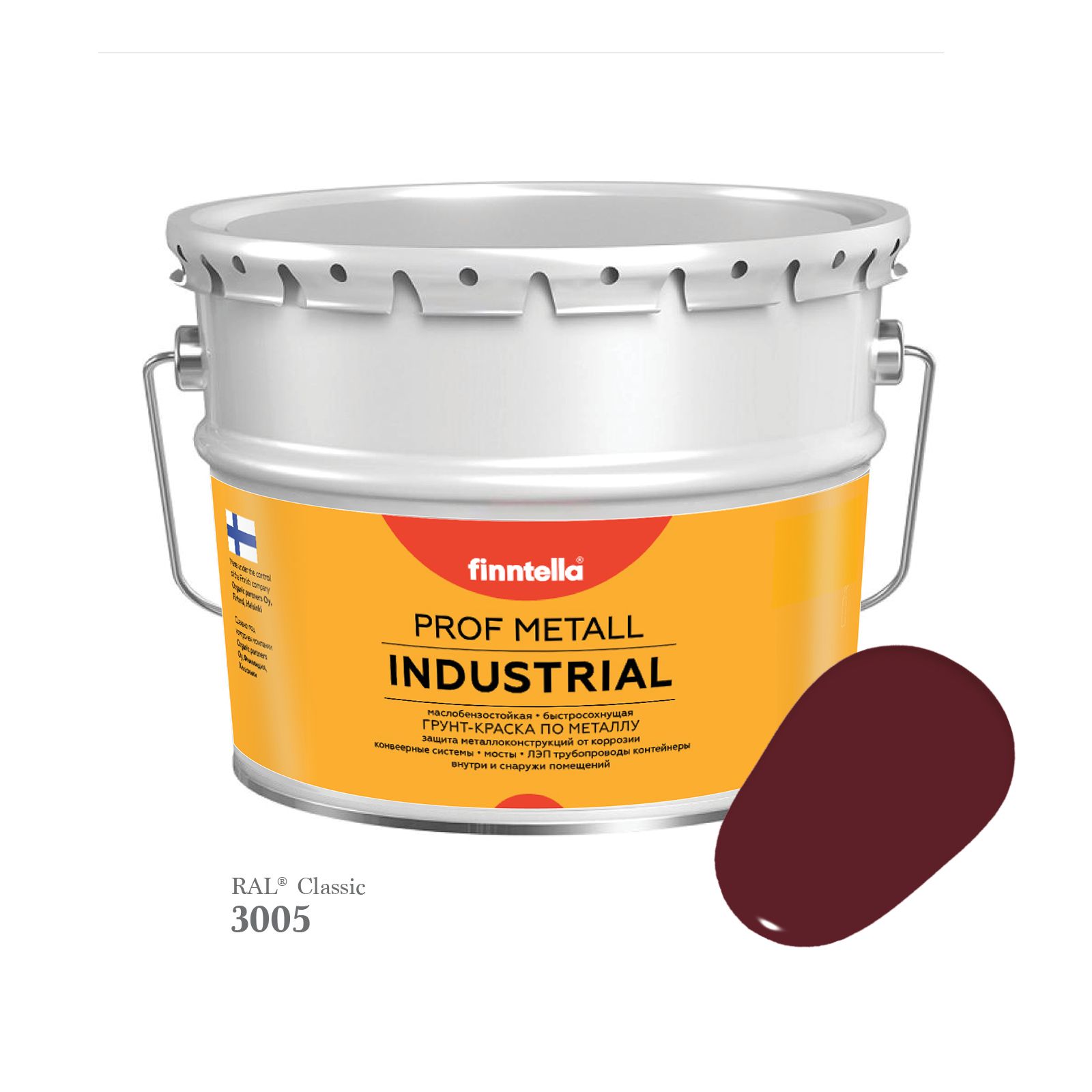 

Краска METALL Prof INDUSTRIAL Matta, цвет RAL3005 Винно-красный (Wine red), 9л, METALL Prof Matta