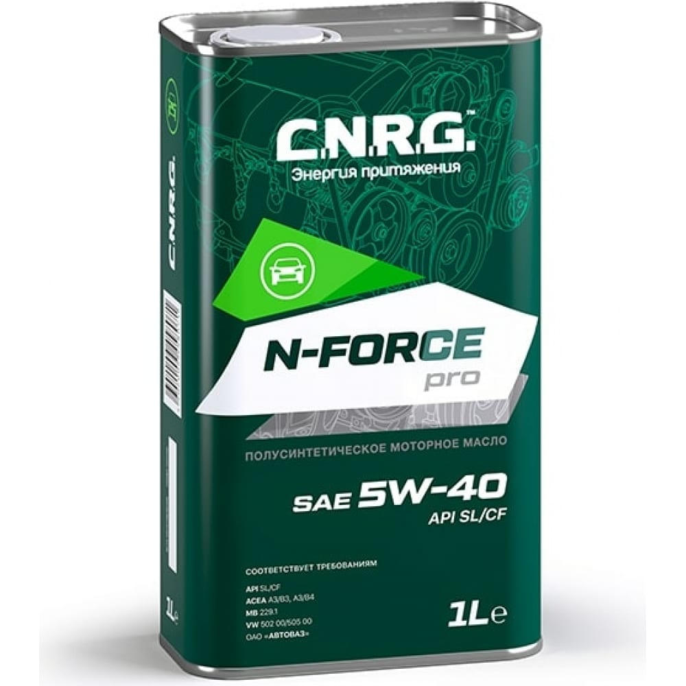 фото Масло моторное n-force pro 5w-40 sl/cf п/синт.1л cnrg