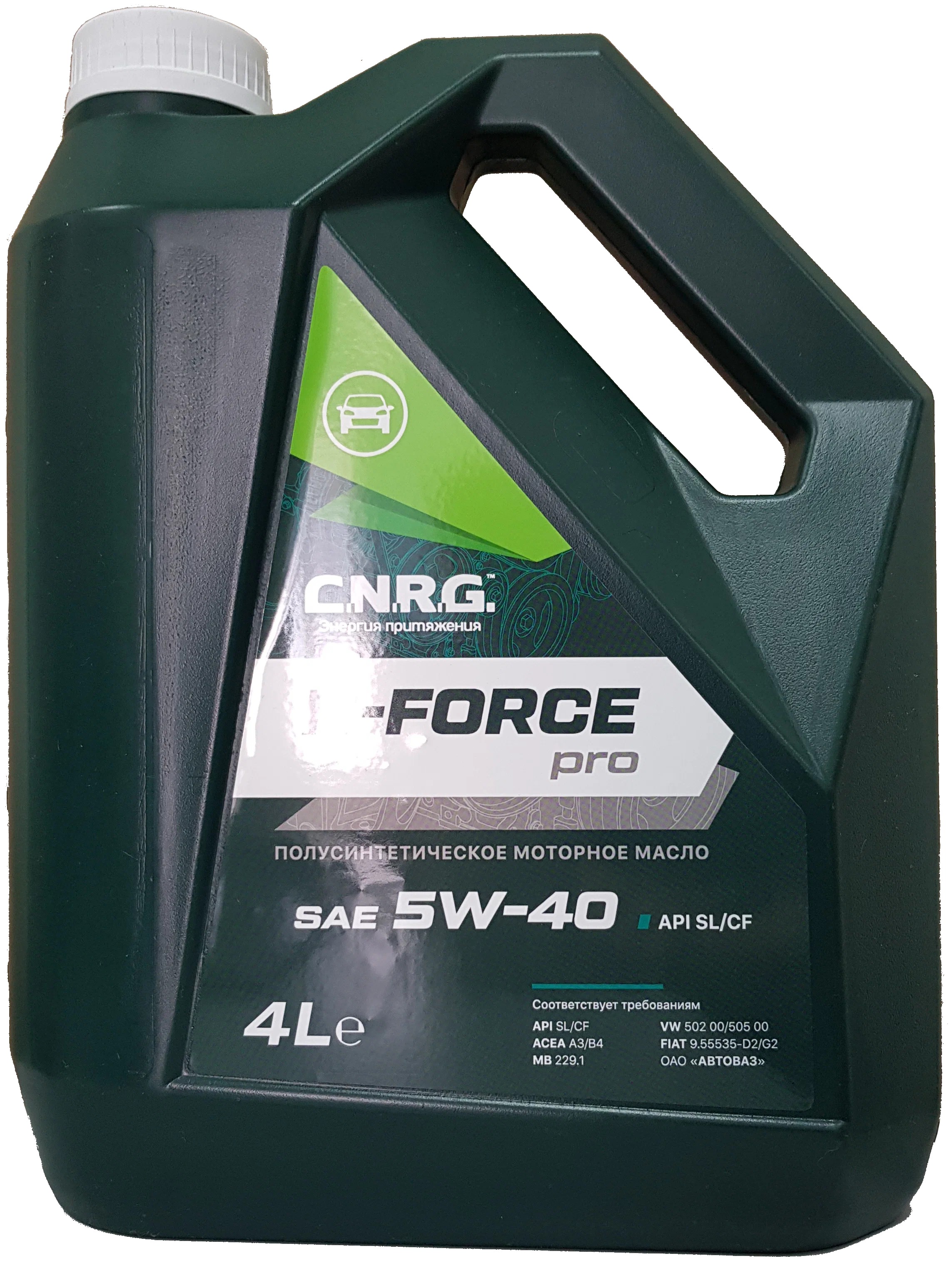 Моторное масло C.N.R.G. полусинтетическое N-Force Pro 5W-40 SL/CF 4л