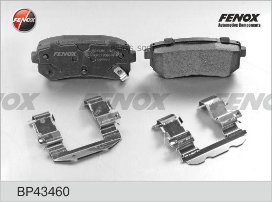 Тормозные колодки FENOX дисковые bp43460