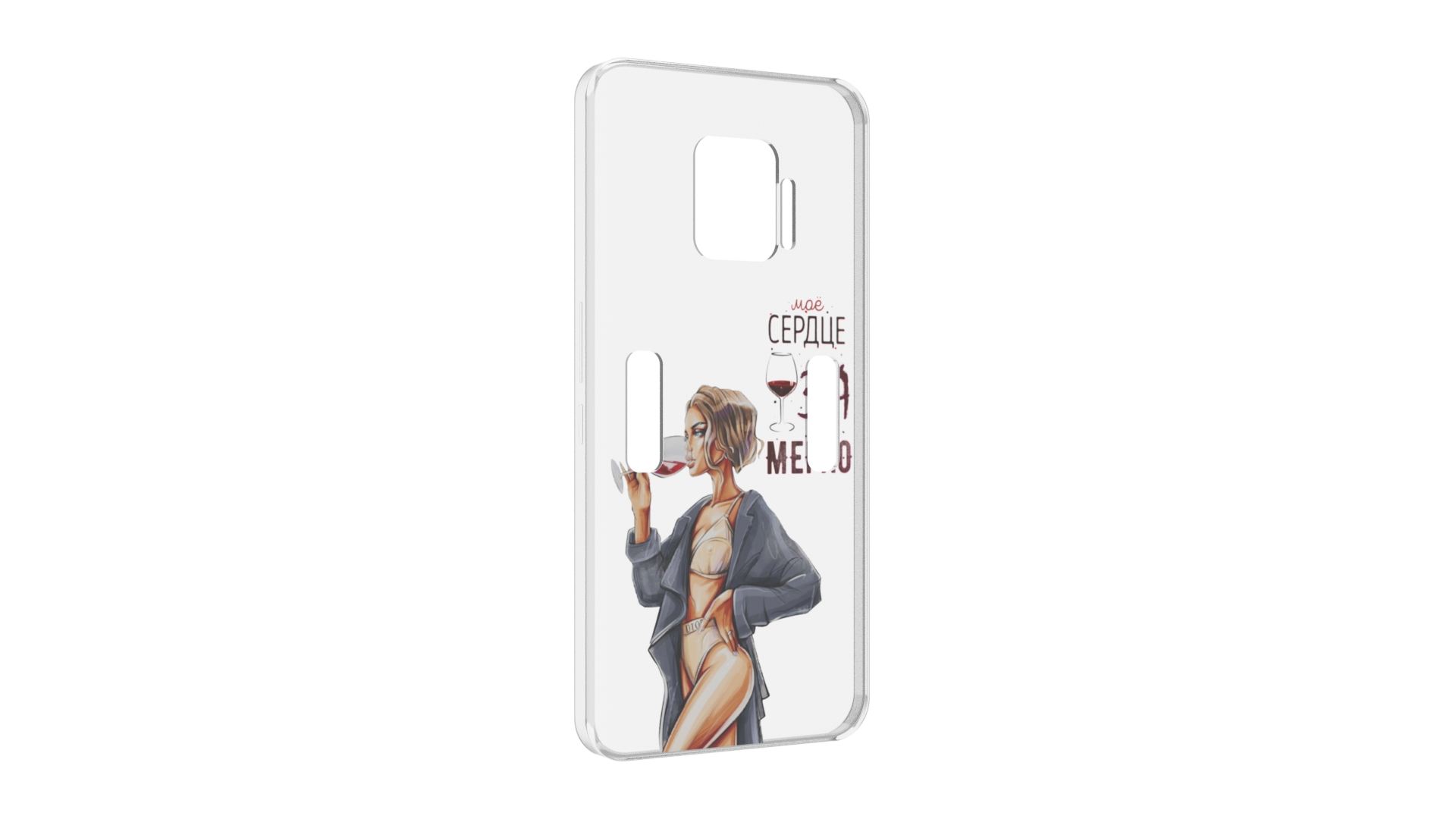 Чехол MyPads Мое-сердце-замерло для ZTE Nubia Red Magic 7 Pro