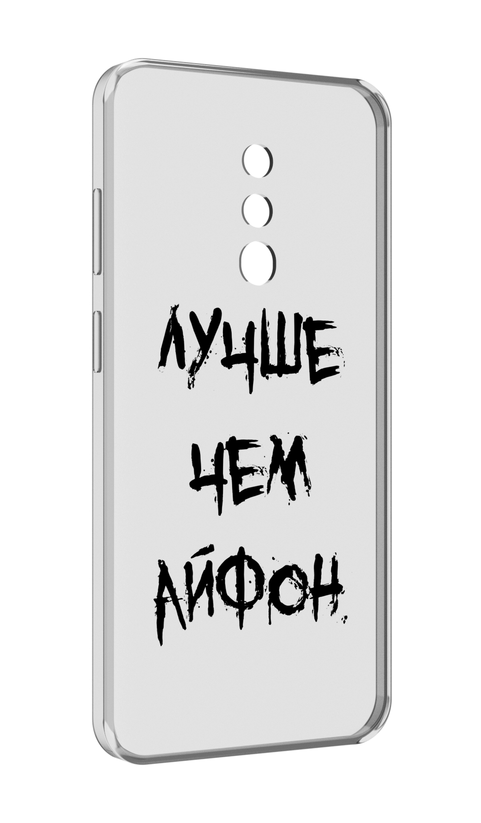 

Чехол MyPads Лучше-чем для Blackview BV5200, Прозрачный, Tocco