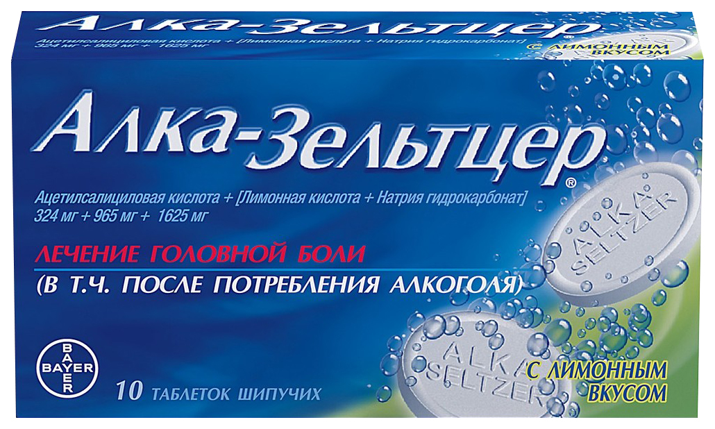 Купить Алка-Зельтцер таблетки шип №10, Bayer