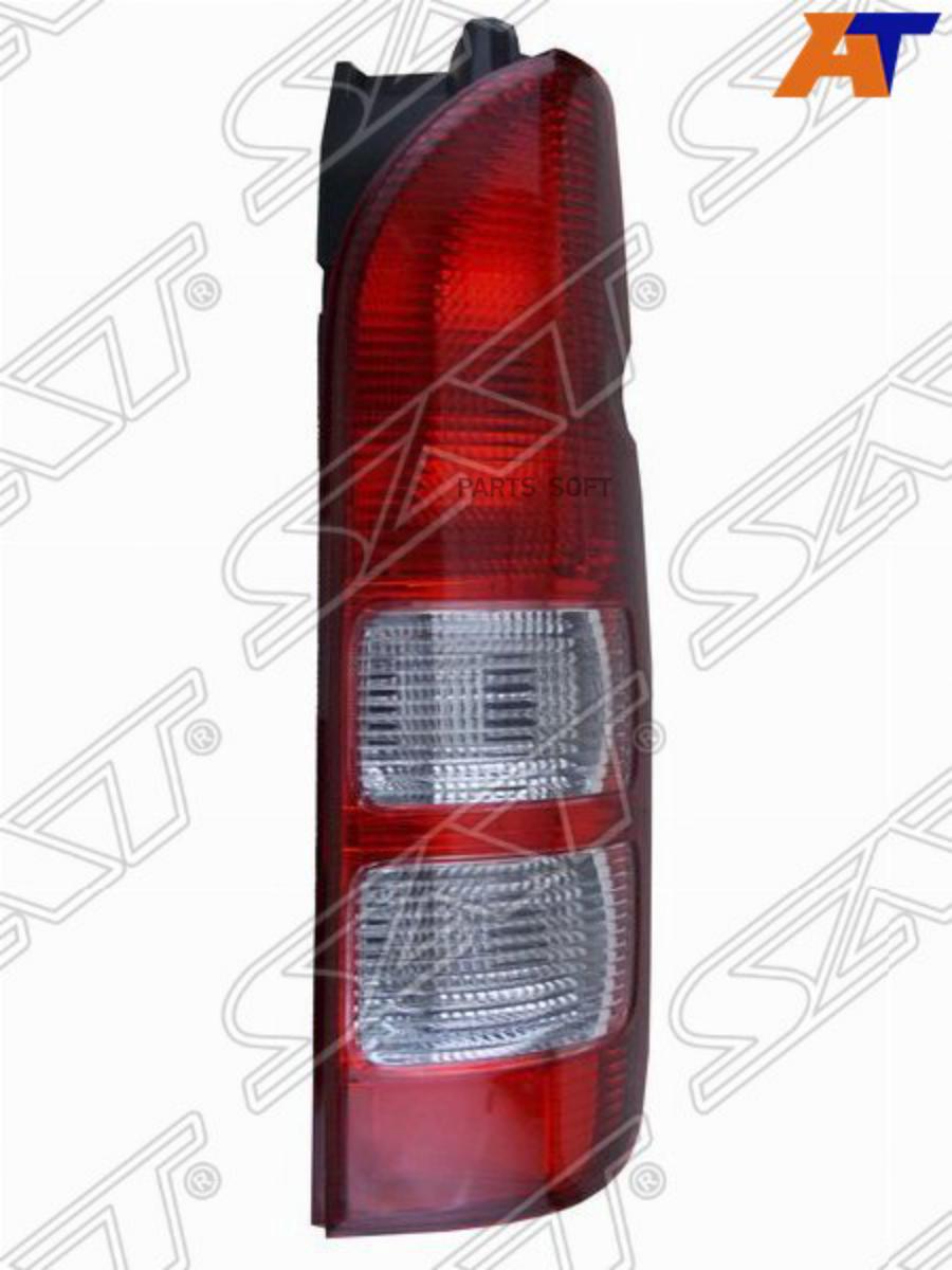 

Sat Фонарь Задний Toyota Hiace/Quantum 05-14 Rh SAT ST21219K2R