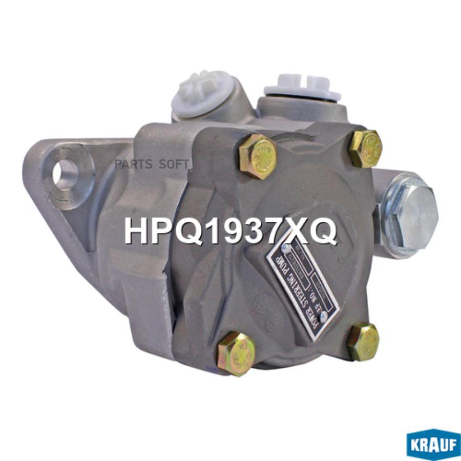 

Насос гидроусилителя руля Krauf hpq1937xq
