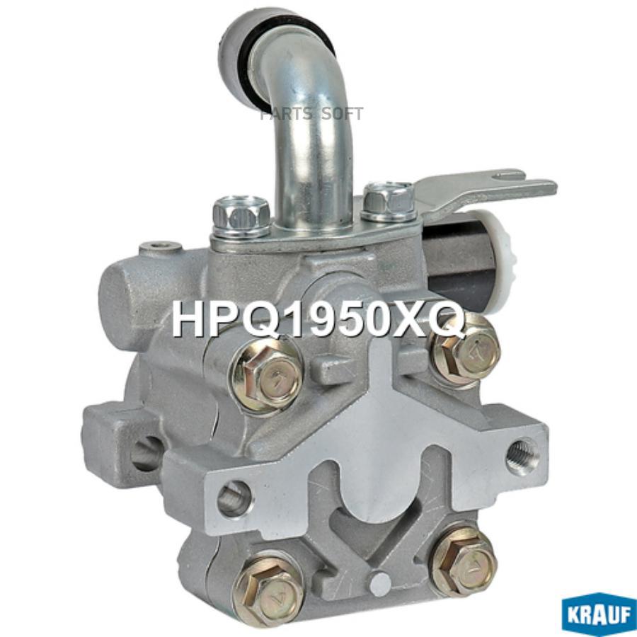 

Насос гидроусилителя руля Krauf hpq1950xq