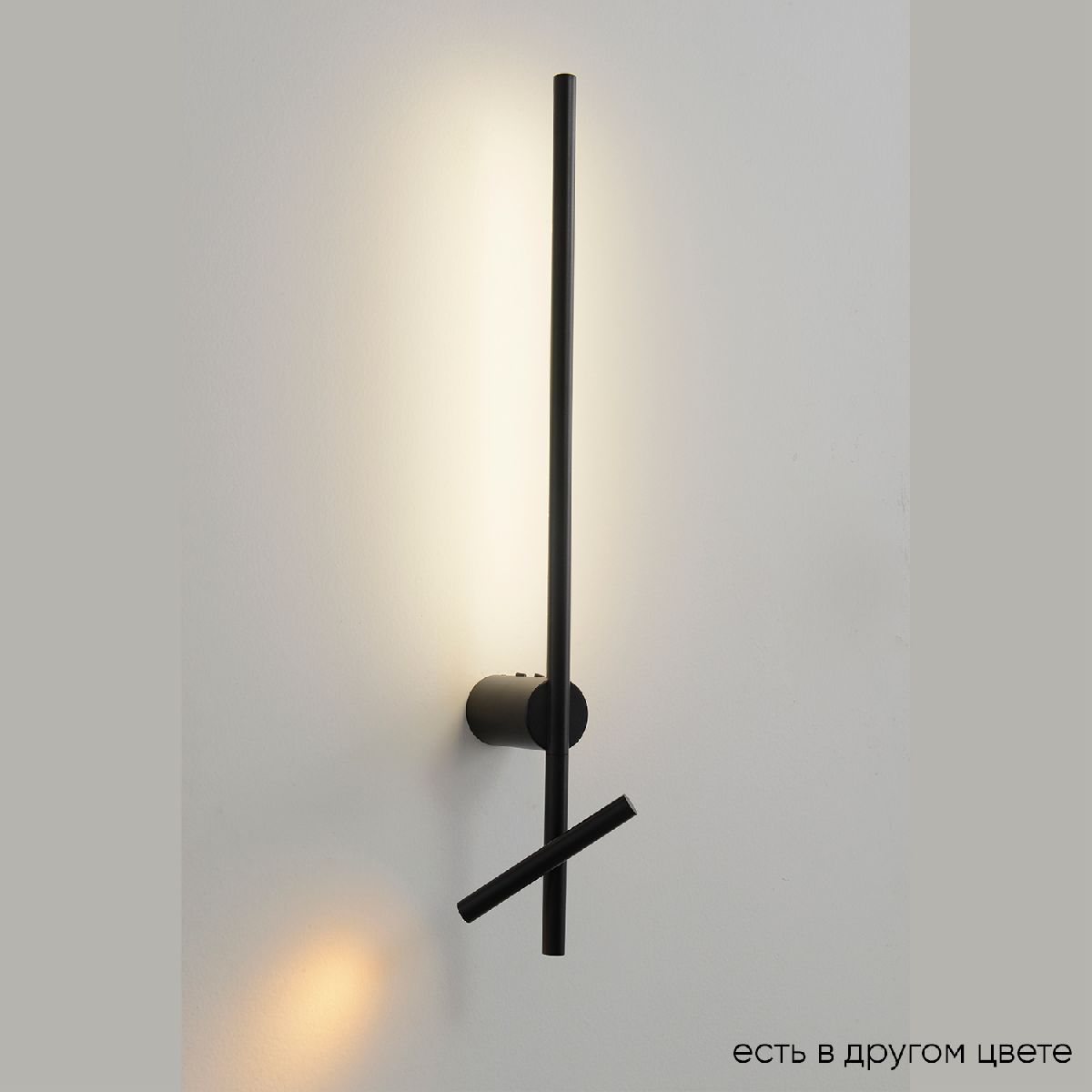 

Светильник Crystal Lux CLT 358W2 BL