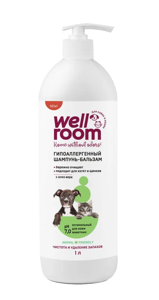 Универсальный гипоаллергенный шампунь-бальзам Wellroom с алоэ вера для котят и щенков, 1 л