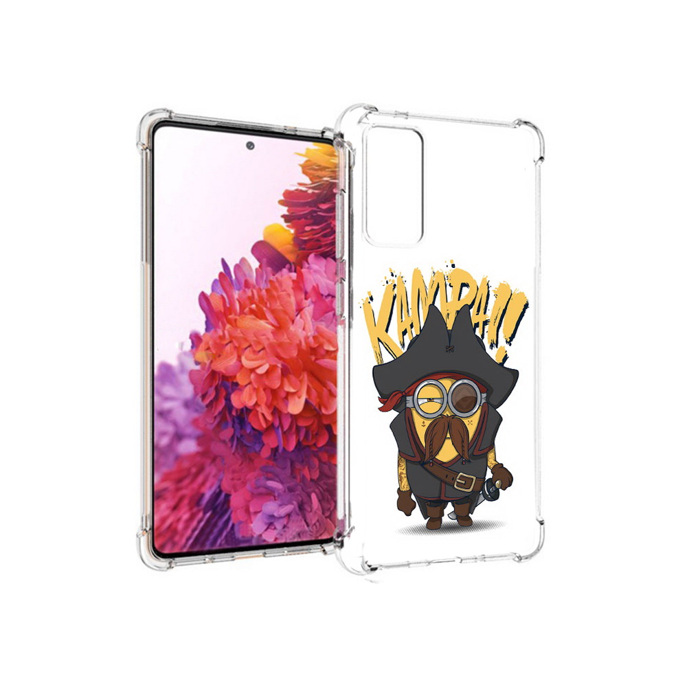 

Чехол MyPads Tocco для Samsung Galaxy S20 FE миньон пират (PT153647.496.476), Прозрачный, Tocco