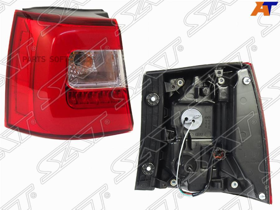 

SAT ST-223-1964L Фонарь задний KIA SORENTO 12-15 LED LH 1шт