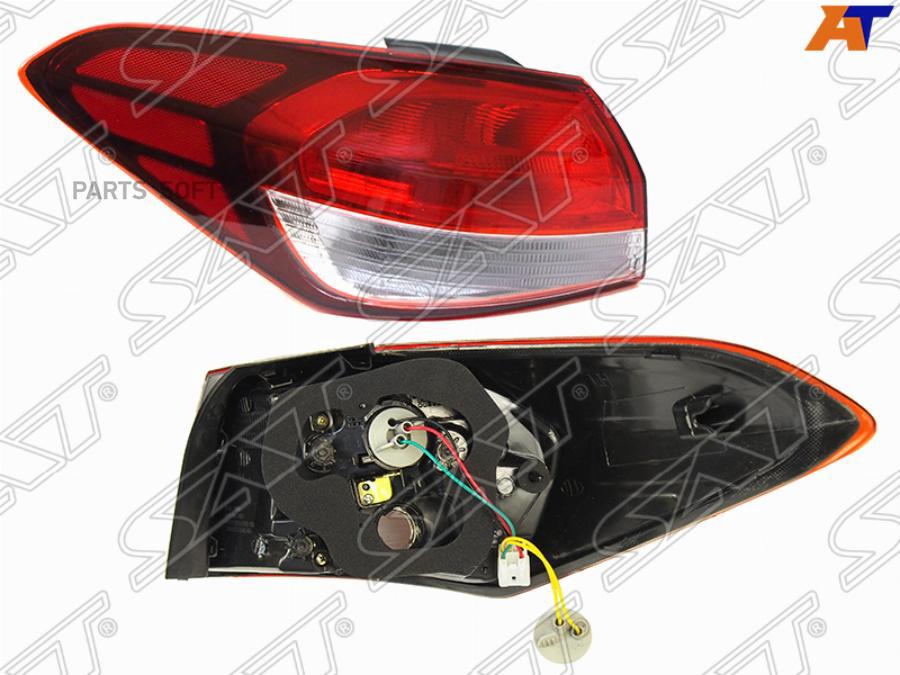 

Фонарь Задний Kia Cerato/Forte 16-19 Lh (левый) Sat арт. ST-223-1996L