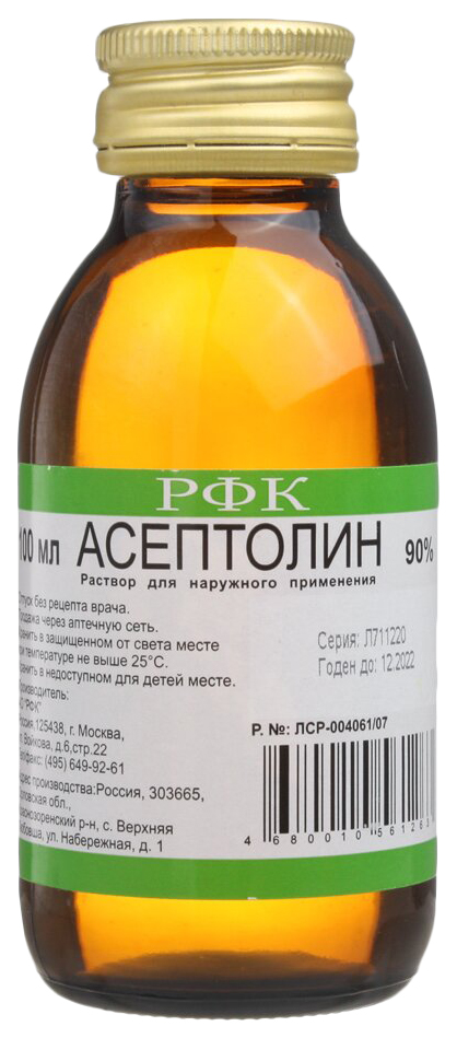 Асептолин раствор для наружного применения. Асептолин 90% 100 мл. Асептолин раствор, 100 мл. Асептолин, флакон 90%, 100 мл. Асептолин 90% р-р д/наруж прим 100мл.