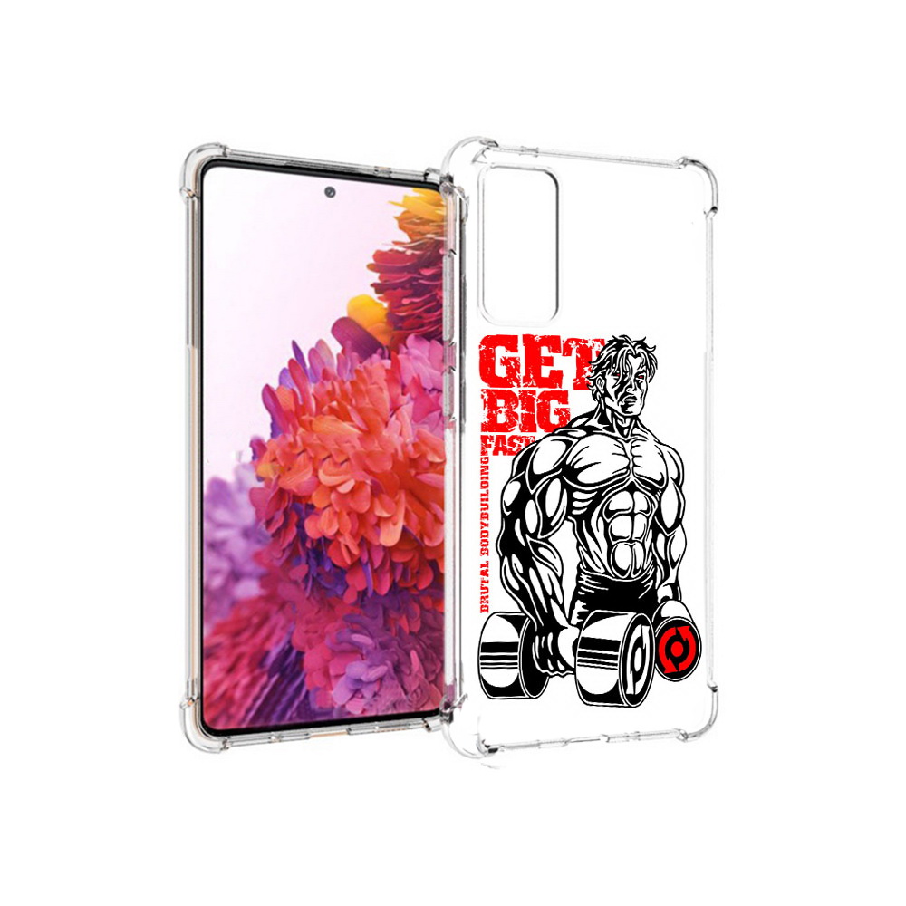 

Чехол MyPads Tocco для Samsung Galaxy S20 FE накаченное тело (PT153647.496.495), Прозрачный, Tocco