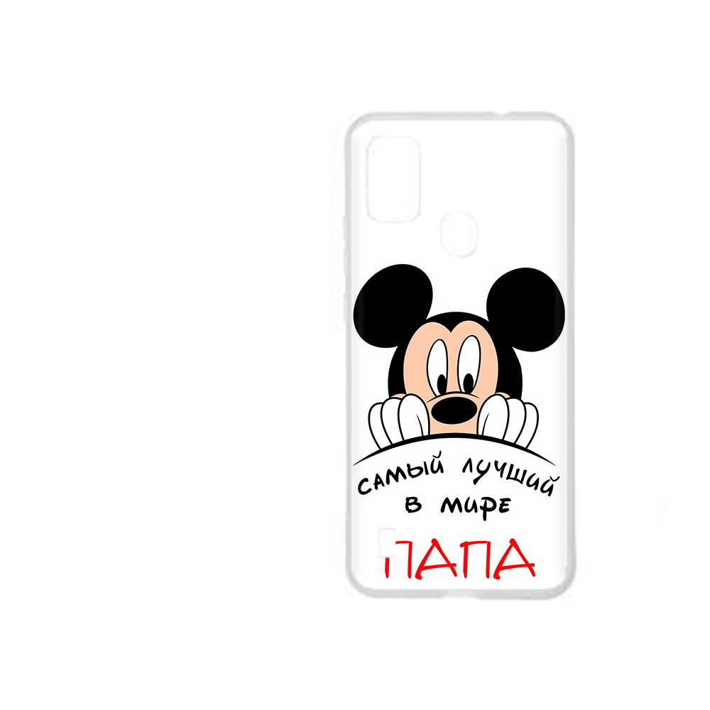 

Чехол MyPads Tocco для ZTE Blade A51 Самай лучший папа Микки Маус (PT160198.458.151), Прозрачный, Tocco