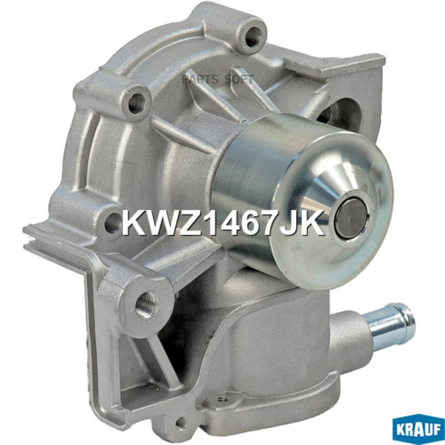 

Помпа водяная Krauf kwz1467jk