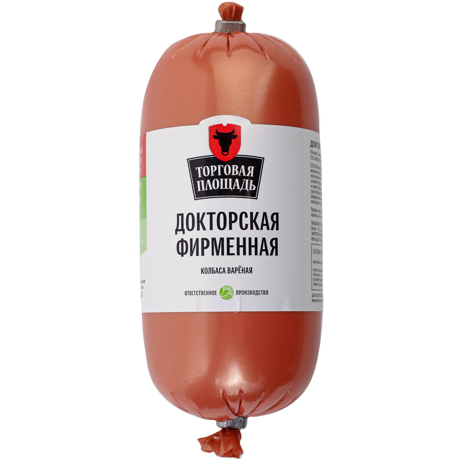 

Колбаса Торговая площадь Докторская Фирменная 400 г