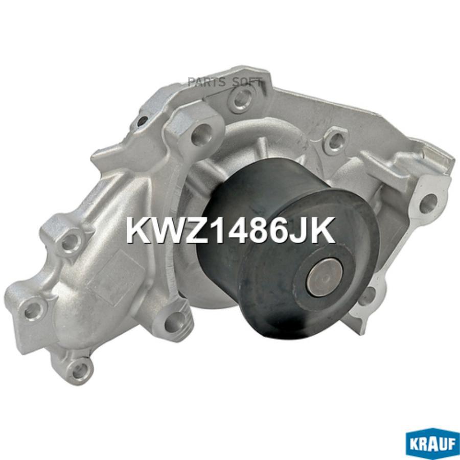

KRAUF KWZ1486JK Помпа водяная () 1шт